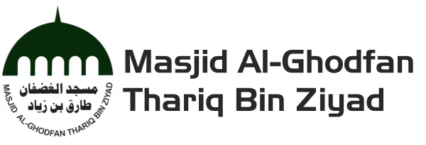 Masjid Al Ghodfan TBZ